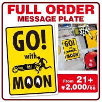 【More than 21】Full Order Message Plate
