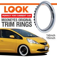 Stainless Trim Ring 14inch / 15inch
