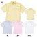 Photo3: MOON Stripe Pull-over Short Sleeve Shirt (3)