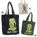 Photo1: Rat Fink Color Tote Bag (1)