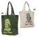 Photo2: Rat Fink Color Tote Bag (2)