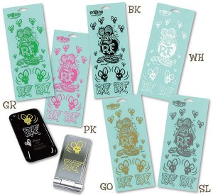 Photo1: Rat Fink Skull Fly Decal