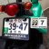 Photo12: Reg. Tag Bracket (12)