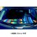 Photo6: TOYOTA Original Dashboard Cover (Dashmat) (6)
