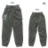 Photo7: 【30%OFF】MCCS Embroidery Fleece Sweatpants (7)