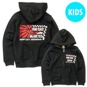 Photo3: Kids FAR-EAST MOON Zip Hoodie