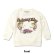 Photo4: Kids Sprightly Fairy Sweatshirt (4)