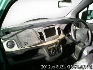 Photo2: SUZUKI Original Dashboard Cover (Dashmat)