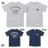 Photo3: Fly with MOON T-Shirt (3)
