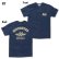 Photo4: Fly with MOON T-Shirt (4)