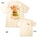 Photo7: MOON Tower Burger T-shirt (7)