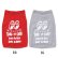 Photo4: Take it Easy Doggie T-shirt (4)