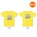 Photo1: MOON Eyeball Infant T-shirt (1)