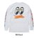Photo3: Flamin' MOONEYES  Long Sleeve T-shirt (3)