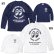 Photo5: MCCS Quick Dry Long Sleeve T-shirt (5)