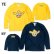 Photo5: Kids SHAKA with MOON Long Sleeve T-shirt (5)
