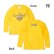 Photo6: Kids SHAKA with MOON Long Sleeve T-shirt (6)