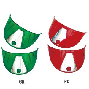 Photo2: Color Head Light Visor