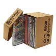 Photo2: MOON Equipped Small Storage Box (2)