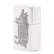 Photo9: PORKCHOP Zippo (9)