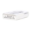 Photo7: PORKCHOP Zippo (7)