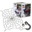 Photo1: Spidy Gear Bed Webb (Black; Small) (1)