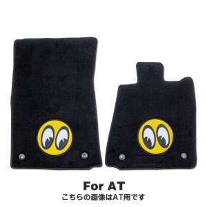 Photo: MOONEYES Custom Fit Floor Mat for 2023 Nissan Fairlady Z (RZ34 model)