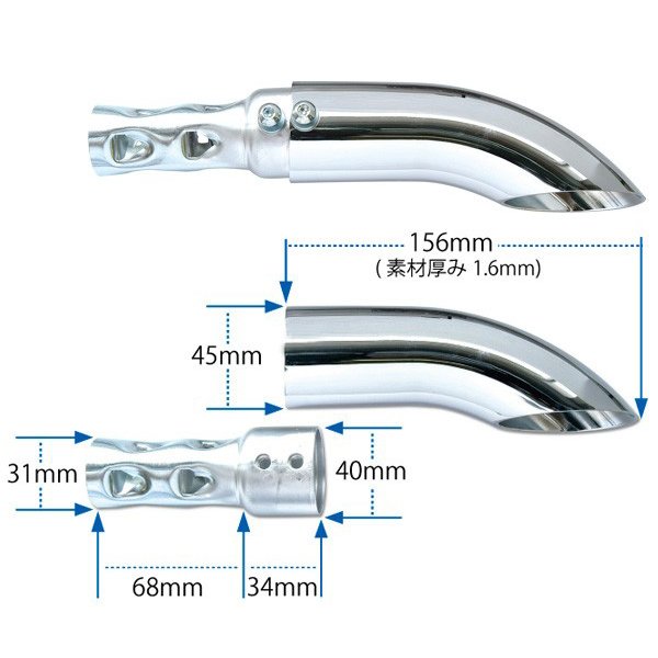 Photo2: MOON Turnout Silencer  (bare metal) (2)