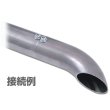 Photo3: MOON Turnout Silencer  (bare metal) (3)