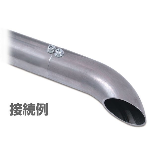Photo3: MOON Turnout Silencer  (bare metal) (3)