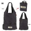Photo1: MOON Marke Tote S size (1)