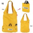 Photo4: MOON Marke Tote S size (4)