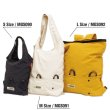 Photo7: MOON Marke Tote S size (7)