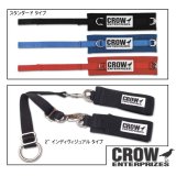 Photo: CROW Arm Restraints (2inch Individual)   (CROW1157)