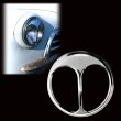 Photo1: Cats Eye Light Shields for 2 round lamps (1)