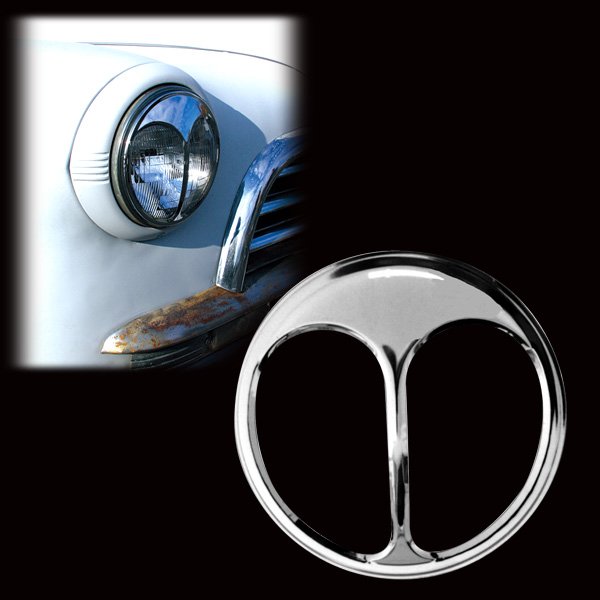 Photo1: Cats Eye Light Shields for 2 round lamps (1)