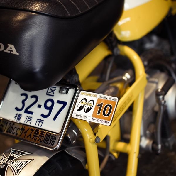 Photo6: Reg. Tag Bracket (6)