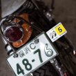Photo7: Reg. Tag Bracket (7)