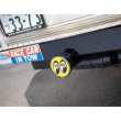 Photo1: MOON Hitch Cover (1)