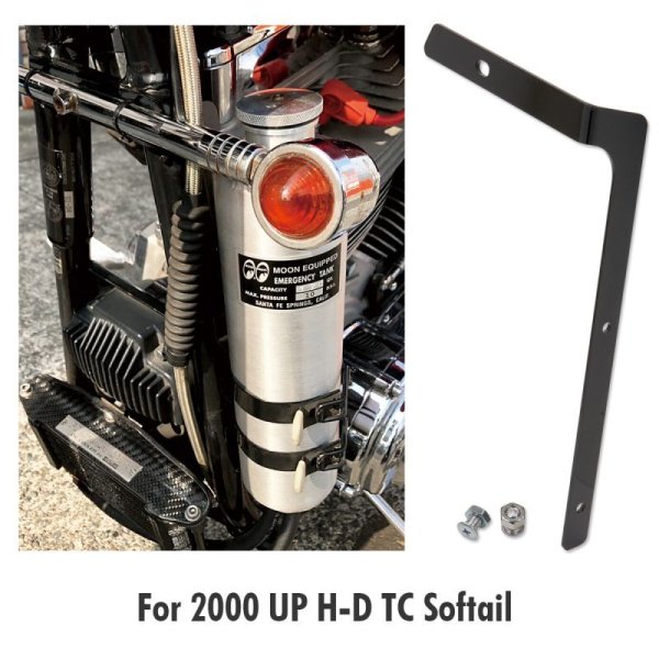 Photo1: 【For 2,000 up TC Softail】Bolt-on Bracket for MOONEYES ORIGINAL Emergency Tank (1)