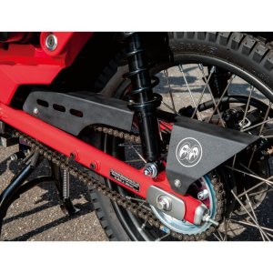 Photo: Chain Guard