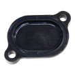 Photo3: Cover Valve (3)