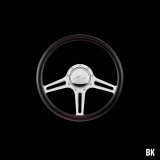 Photo: Billet Specialties Steering Wheels Speedway 35cm