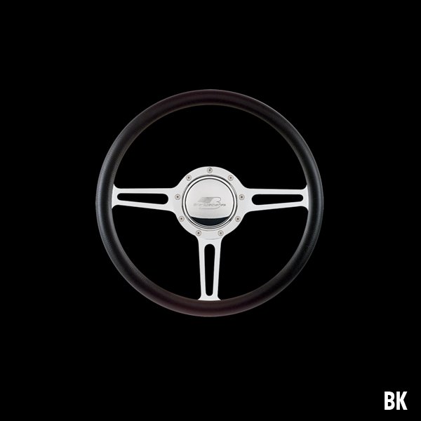 Photo1: Billet Specialties Steering Wheels Split Spoke 35cm (1)