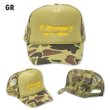 Photo3: MOON City Yokohama Trucker Hat (3)