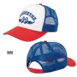 Photo3: Fly with MOON Trucker Hat (3)