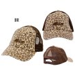Photo3: MOON Leopard Trucker Hat (3)
