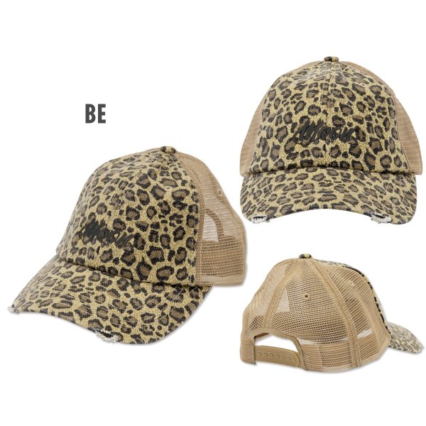 Photo4: MOON Leopard Trucker Hat (4)