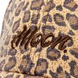 Photo5: MOON Leopard Trucker Hat (5)