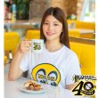 Photo1: MOONEYES 40th Anniv. Mug Cup (1)